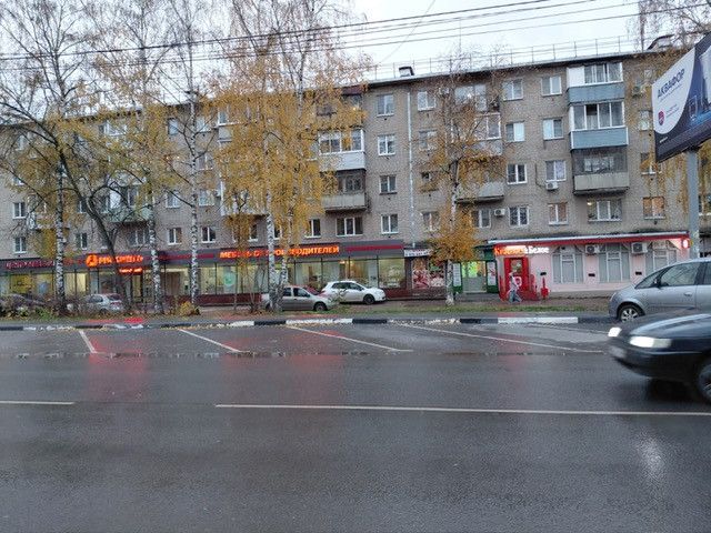 фото отбъекта