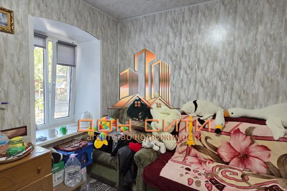 Продаётся 1-этажный дом, 16.5 м²