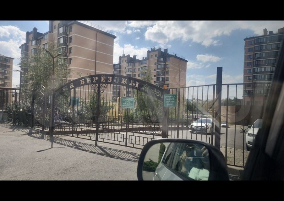 фото отбъекта