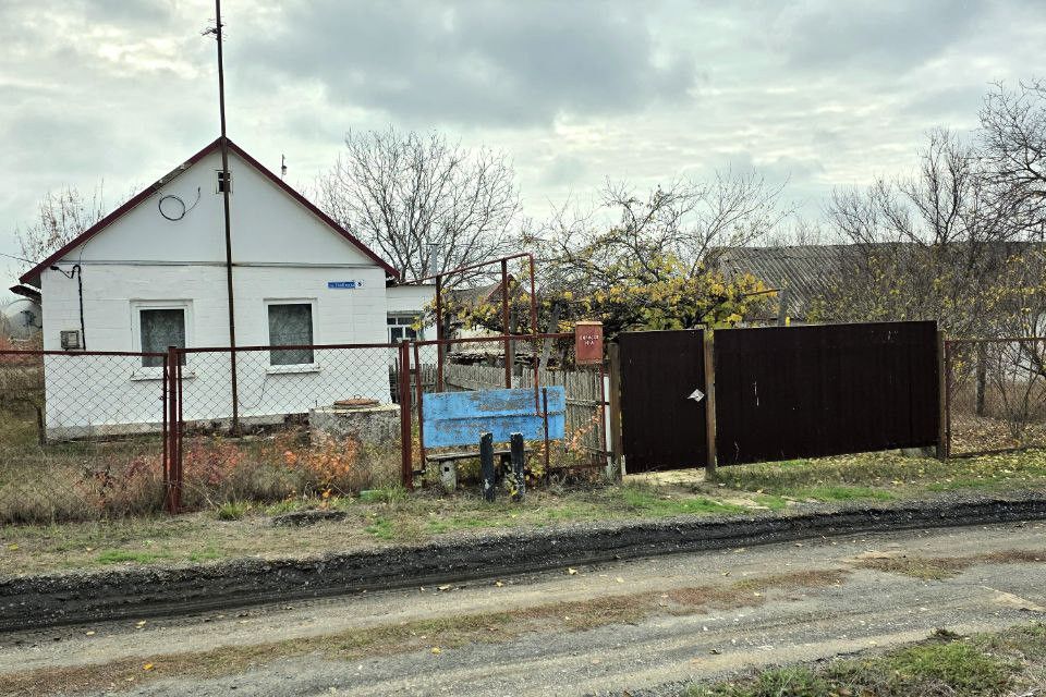 Продаётся 1-этажный дом, 30.7 м²