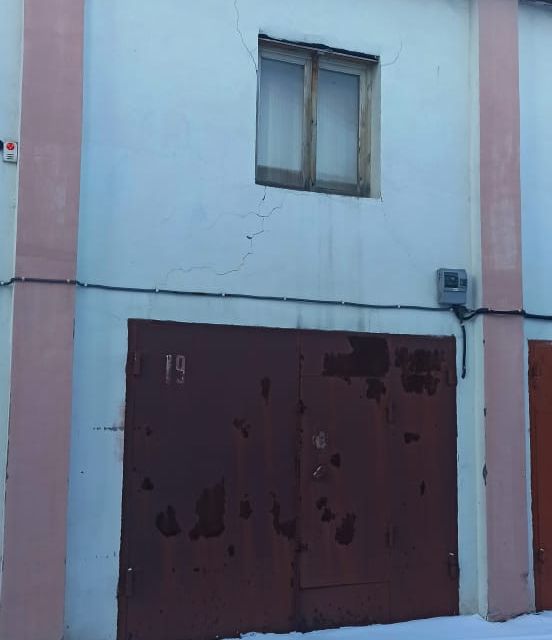 фото отбъекта