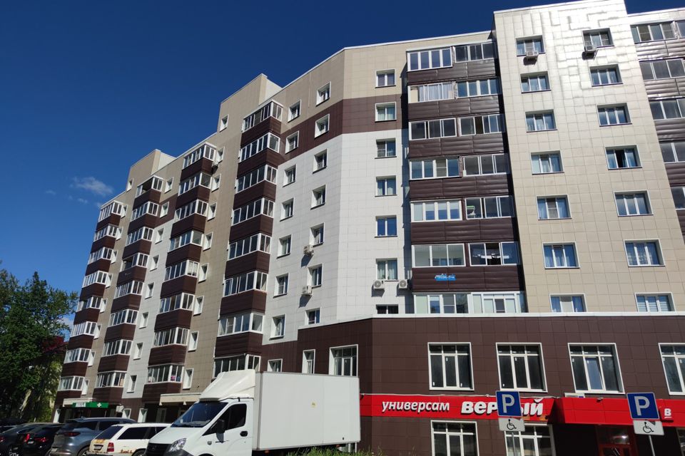Продаётся 1-комнатная квартира, 48 м²