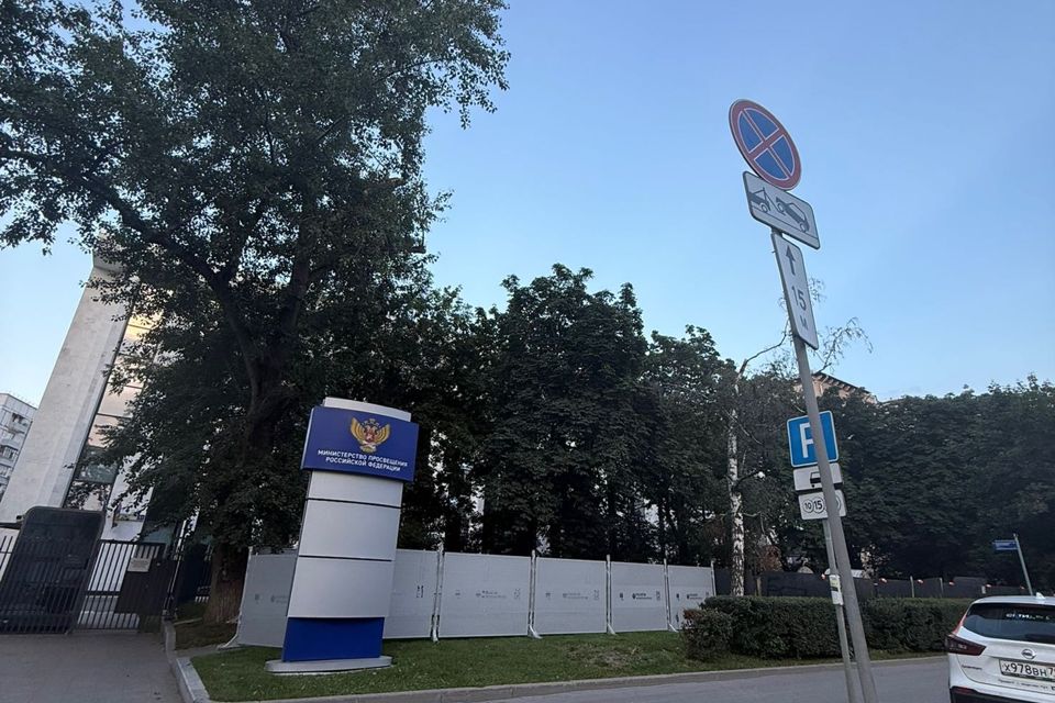 Продаётся 3-комнатная квартира, 90 м²