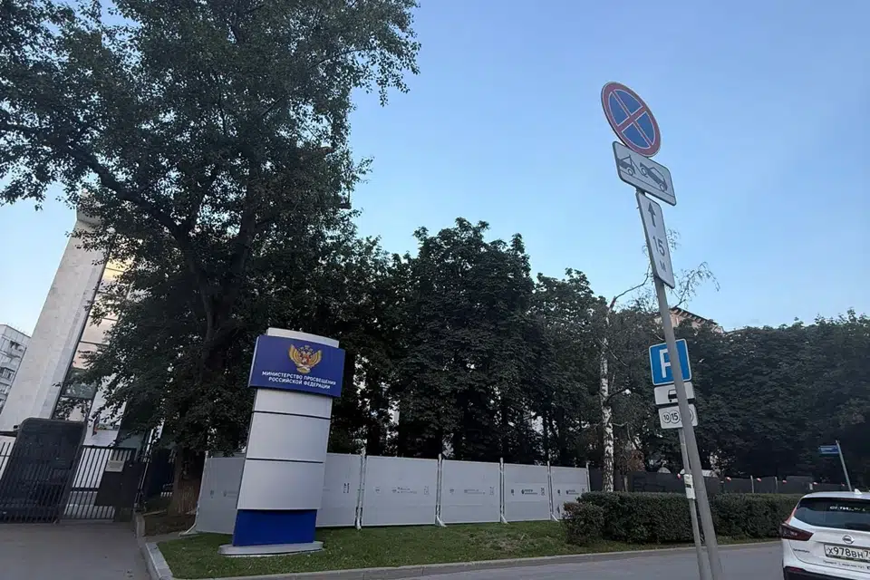 Продаётся 3-комнатная квартира, 81 м²