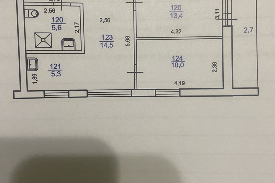 Продаётся 3-комнатная квартира, 54.6 м²