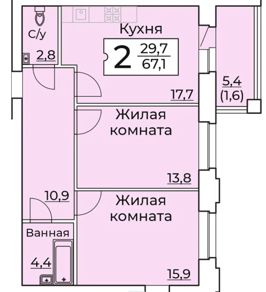 Продаётся 2-комнатная квартира, 67.8 м²
