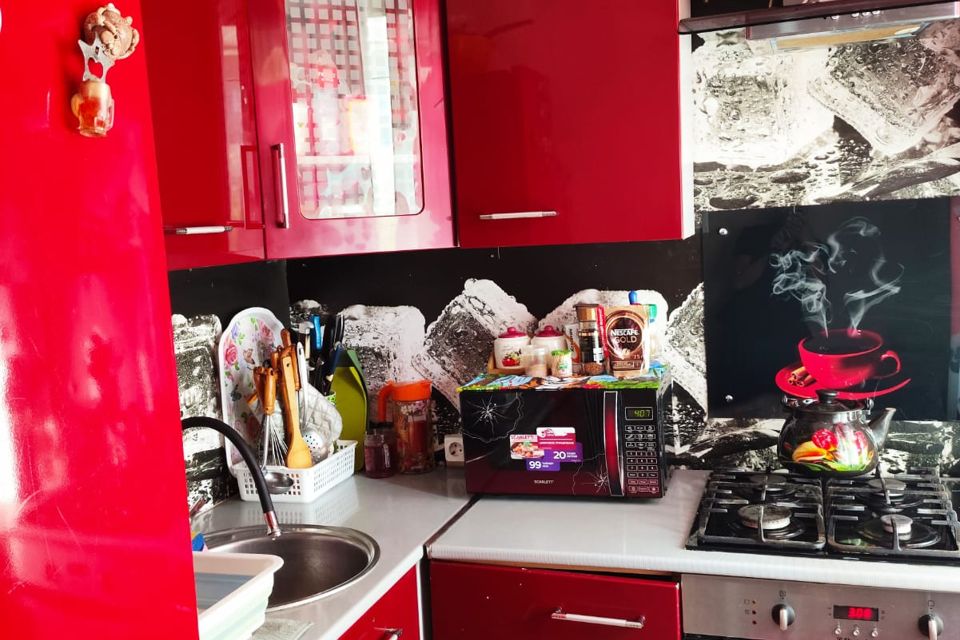 Продаётся 2-комнатная квартира, 44.7 м²