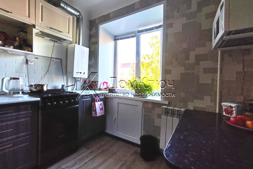 Продаётся 2-комнатная квартира, 43 м²