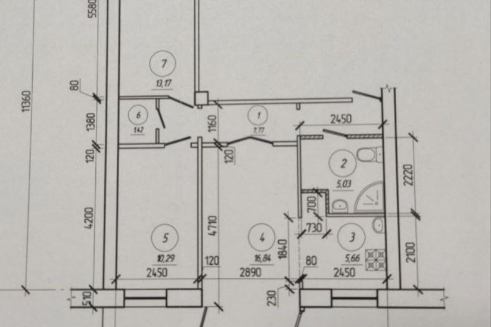 Продаётся 3-комнатная квартира, 61.8 м²