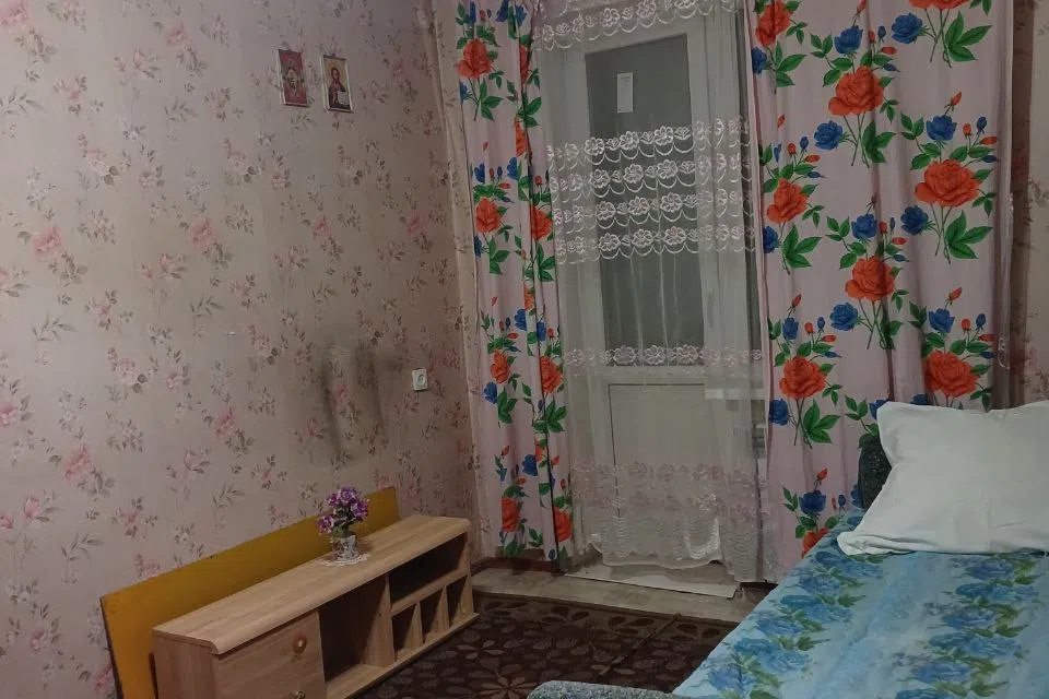 Продаётся 2-комнатная квартира, 45.6 м²