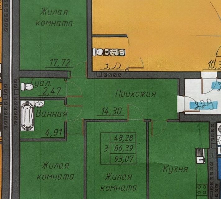 Продаётся 3-комнатная квартира, 91.4 м²