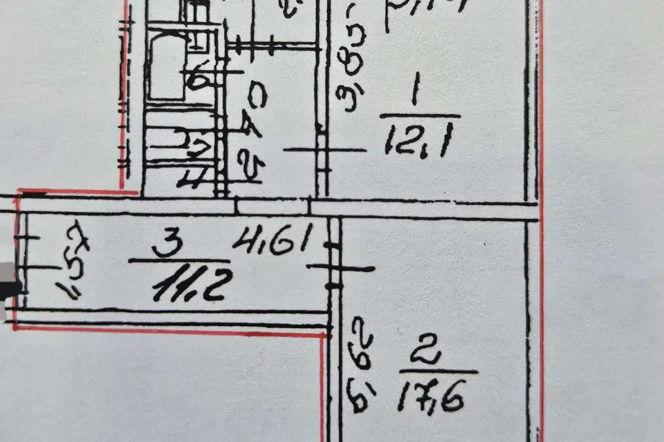 Продаётся 2-комнатная квартира, 53 м²