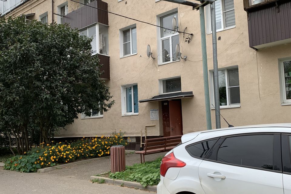 Продаётся 2-комнатная квартира, 44.3 м²