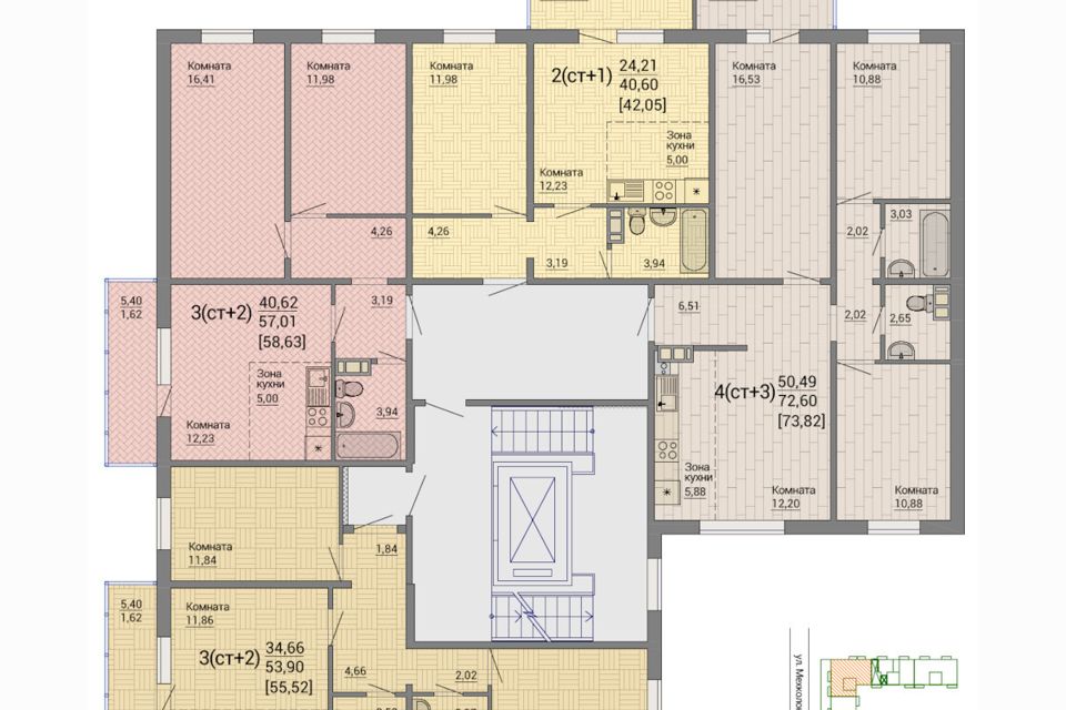 Продаётся 3-комнатная квартира, 73.82 м²
