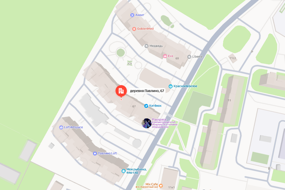 фото отбъекта