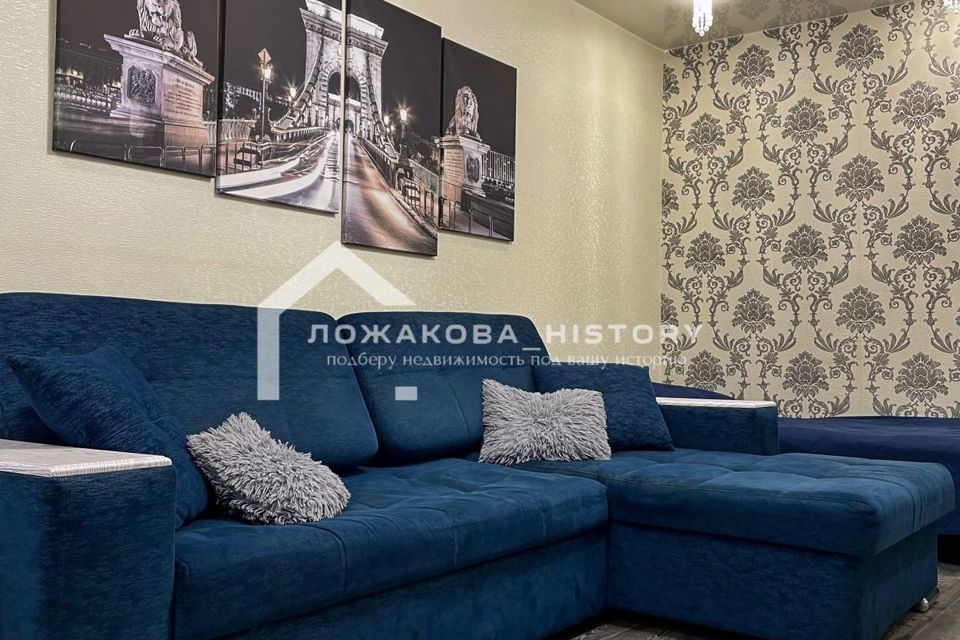 Продаётся 1-комнатная квартира, 32.4 м²