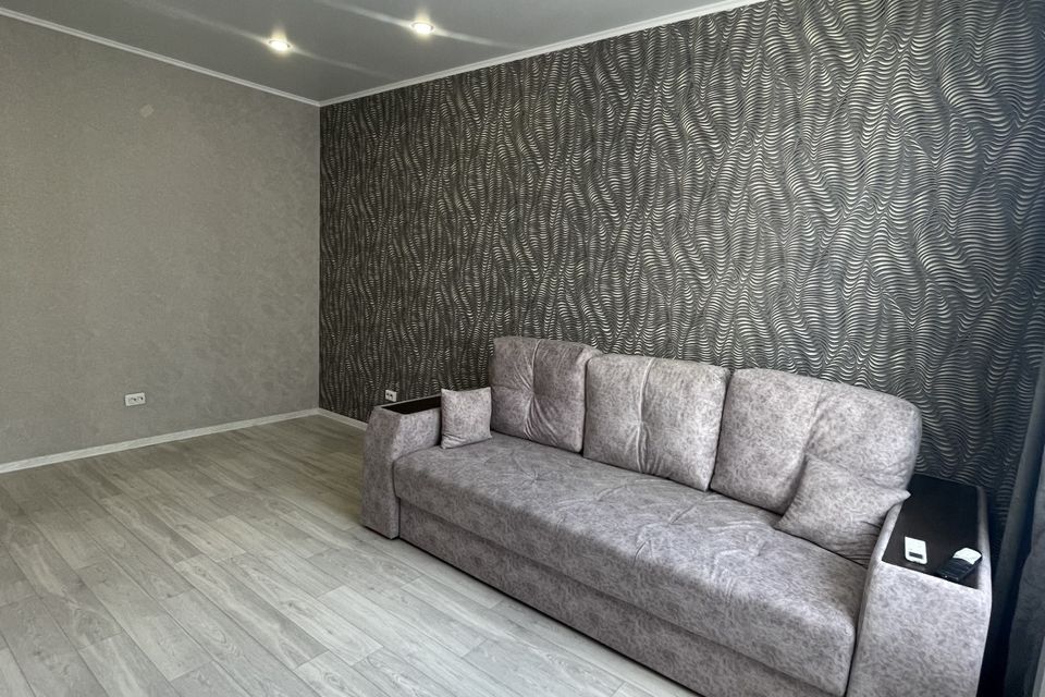 Продаётся 1-комнатная квартира, 41 м²