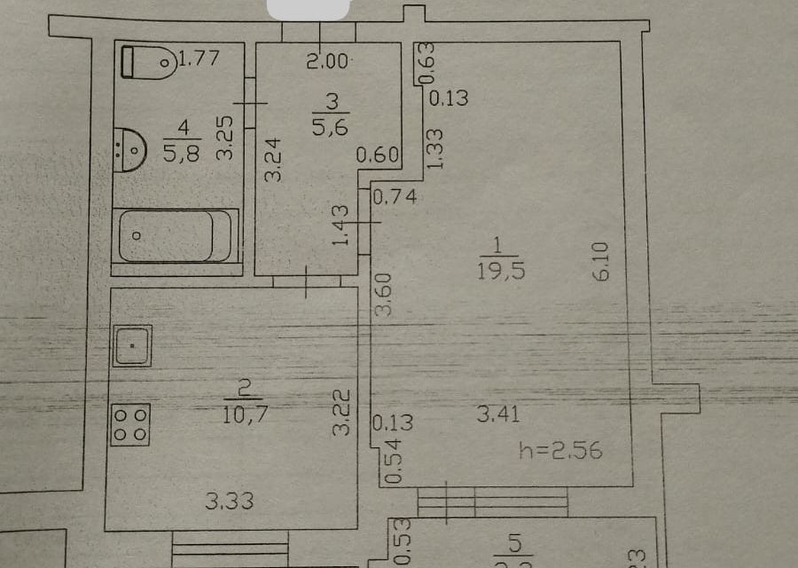 Продаётся 1-комнатная квартира, 41.6 м²