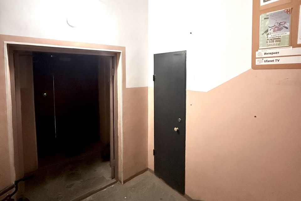 Продаётся 2-комнатная квартира, 69.2 м²