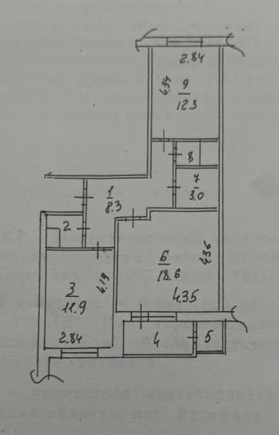 Продаётся 2-комнатная квартира, 60 м²