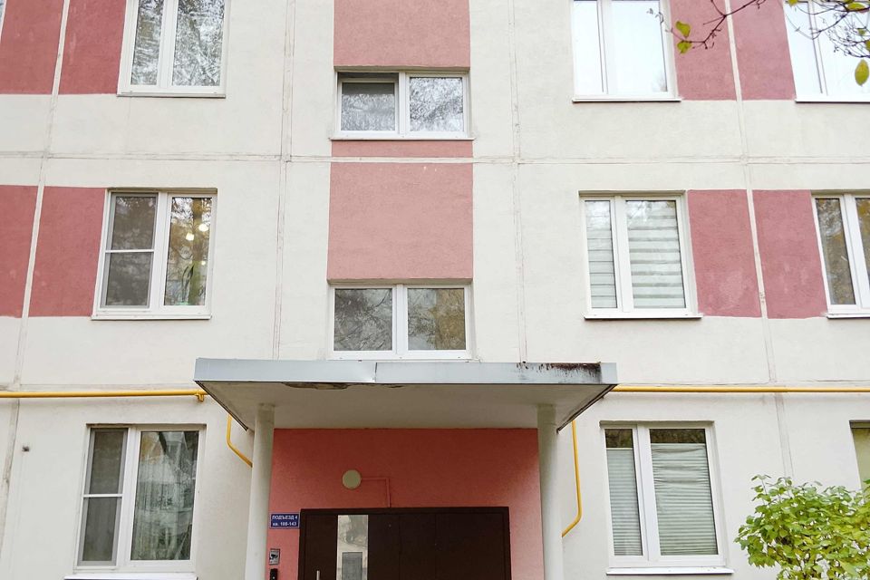 Продаётся 3-комнатная квартира, 56 м²