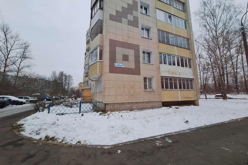 Продаётся 2-комнатная квартира, 47 м²