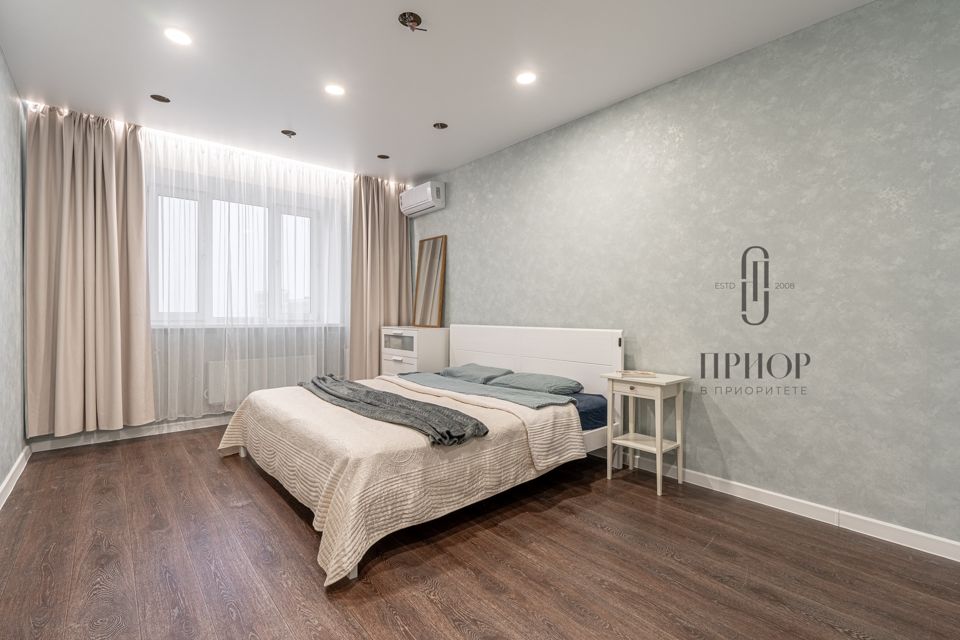 Продаётся 3-комнатная квартира, 84.7 м²