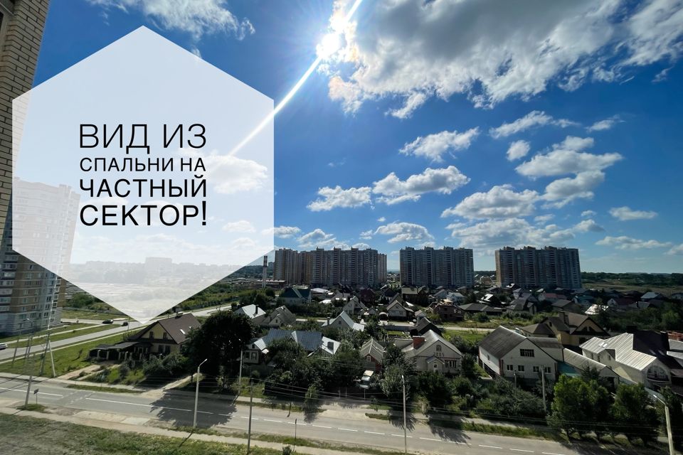 Продаётся 3-комнатная квартира, 83.9 м²