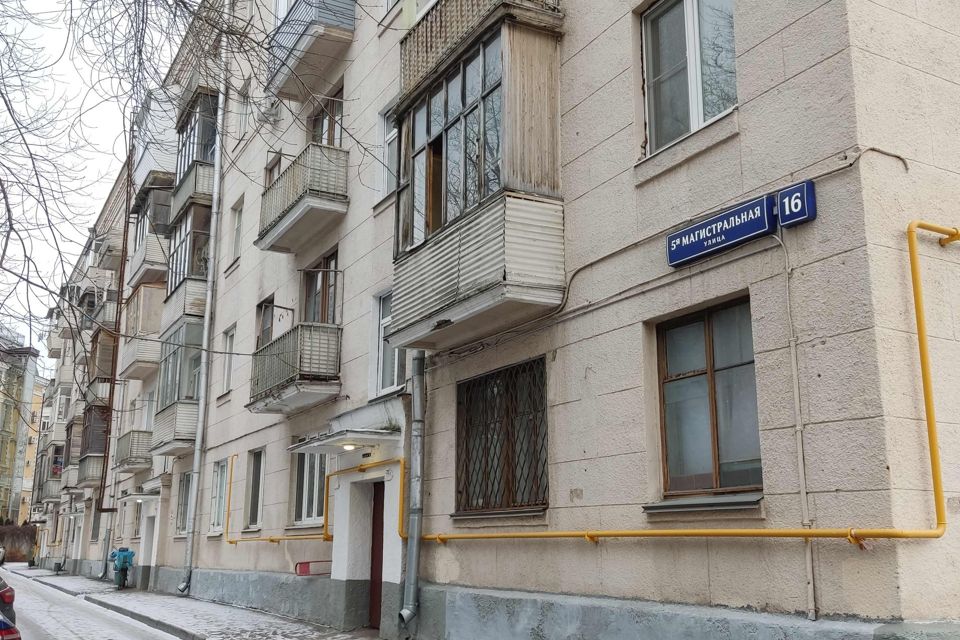 Продаётся 2-комнатная квартира, 55 м²