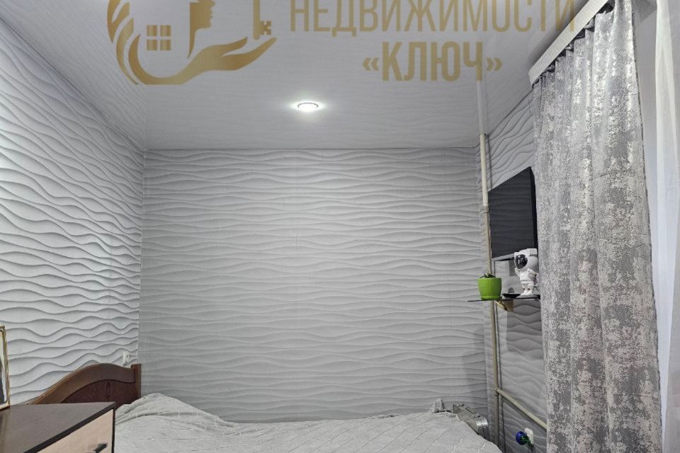 Продаётся 2-комнатная квартира, 43 м²