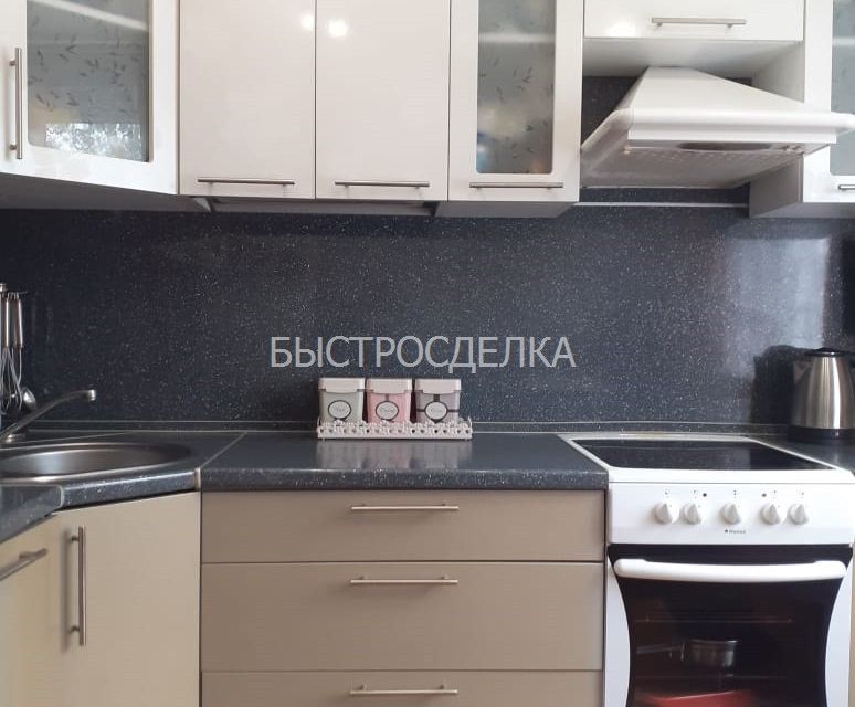 Продаётся 2-комнатная квартира, 49.4 м²