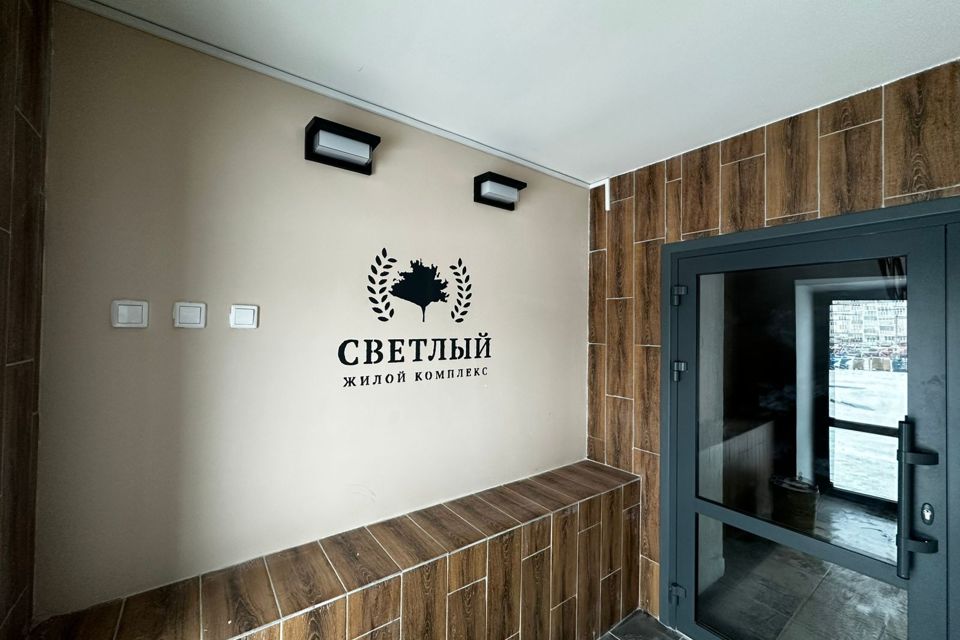 Продаётся 2-комнатная квартира, 61.3 м²