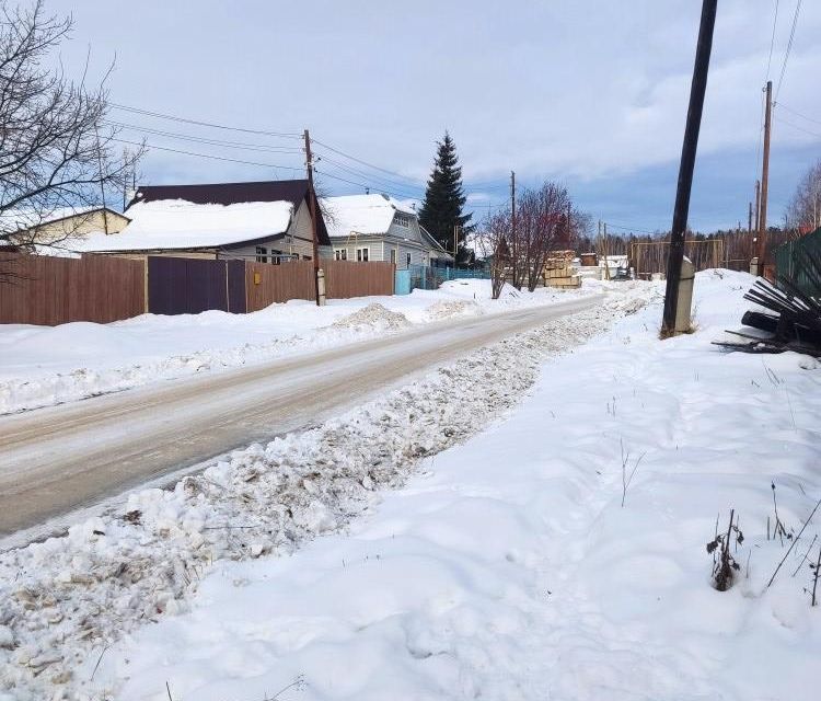 Купить Дачу В Арамиле Свердловской