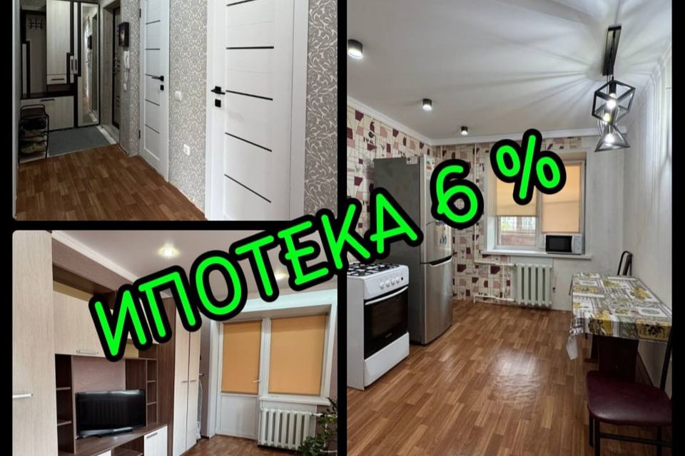 Продаётся 2-комнатная квартира, 48.2 м²