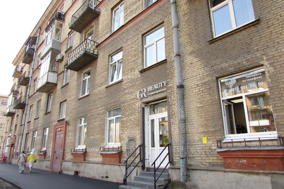 Продаётся 2-комнатная квартира, 53 м²