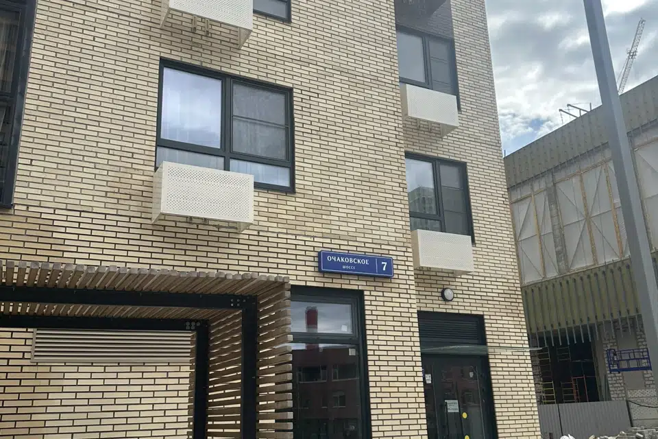 Продаётся 2-комнатная квартира, 68.4 м²