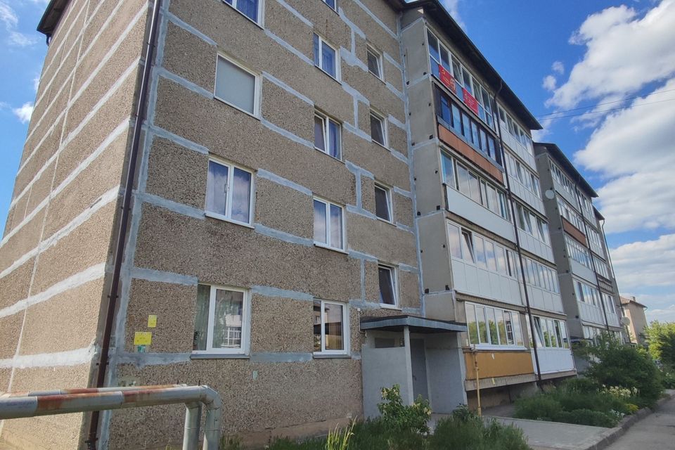 Продаётся 1-комнатная квартира, 32.1 м²