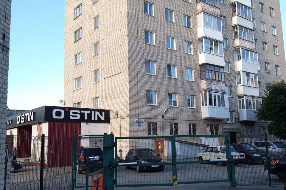 Продаётся 2-комнатная квартира, 43.5 м²