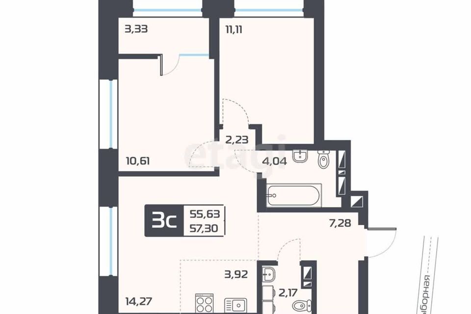 Продаётся 3-комнатная квартира, 57.3 м²