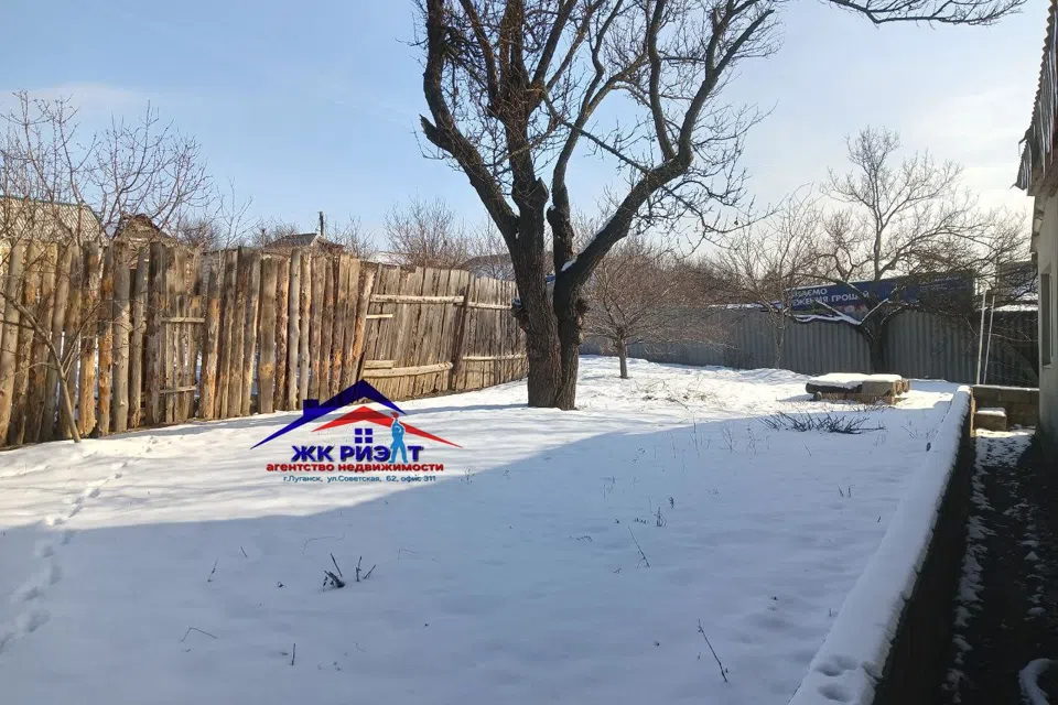 Продаётся 1-этажный дом, 77.8 м²