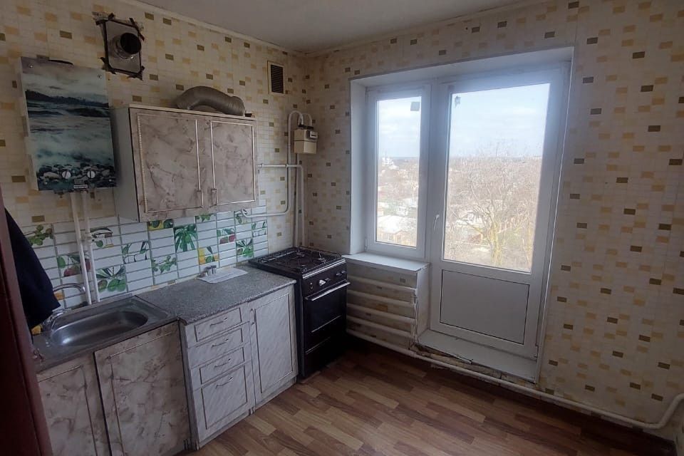 Продаётся 1-комнатная квартира, 31.96 м²