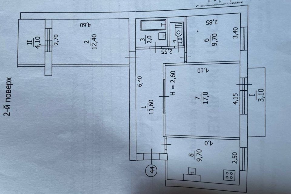 Продаётся 3-комнатная квартира, 66 м²