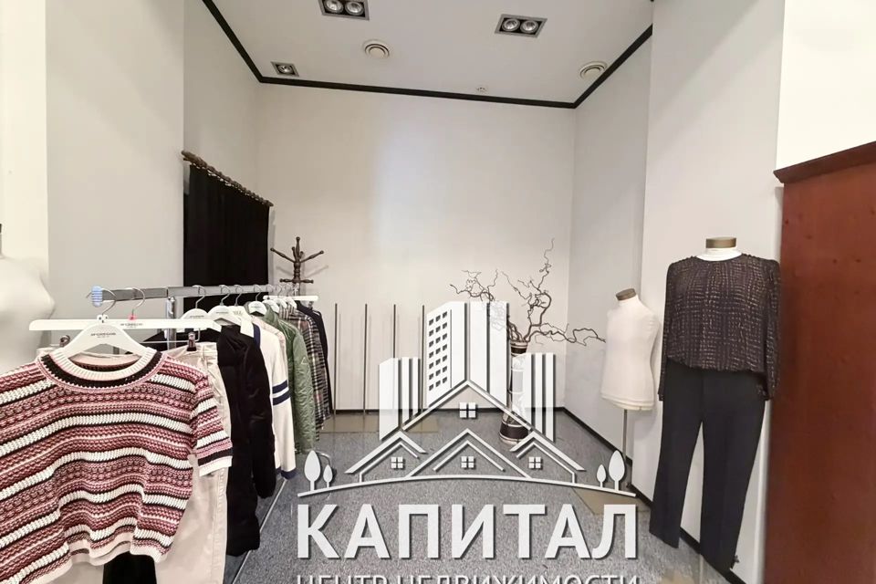 Продаётся помещение своб. назначения, 159 м²