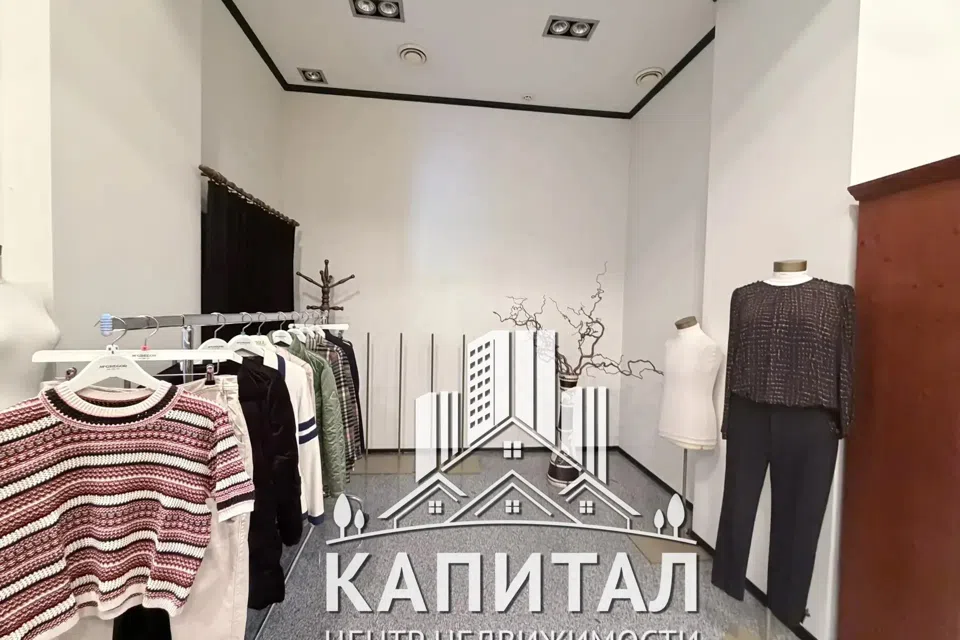 Продаётся помещение своб. назначения, 159 м²