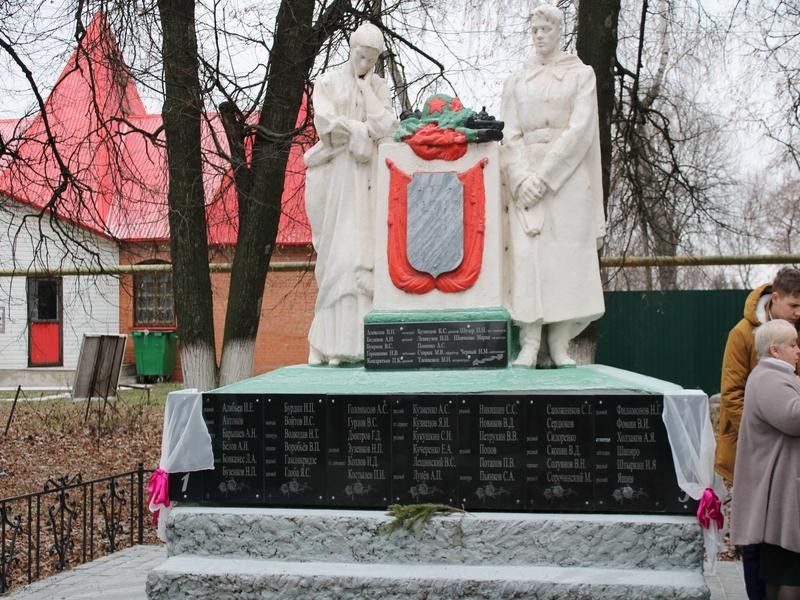Фото Храм Иоанна Богослова 1762 в городе Куркино