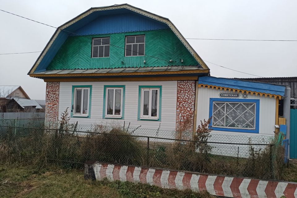 Купить Дом В Красноуфимске Свердловской Области Недорого