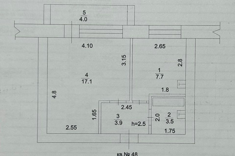 Продаётся 1-комнатная квартира, 33.4 м²