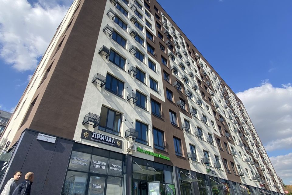 Продаётся 2-комнатная квартира, 61.3 м²