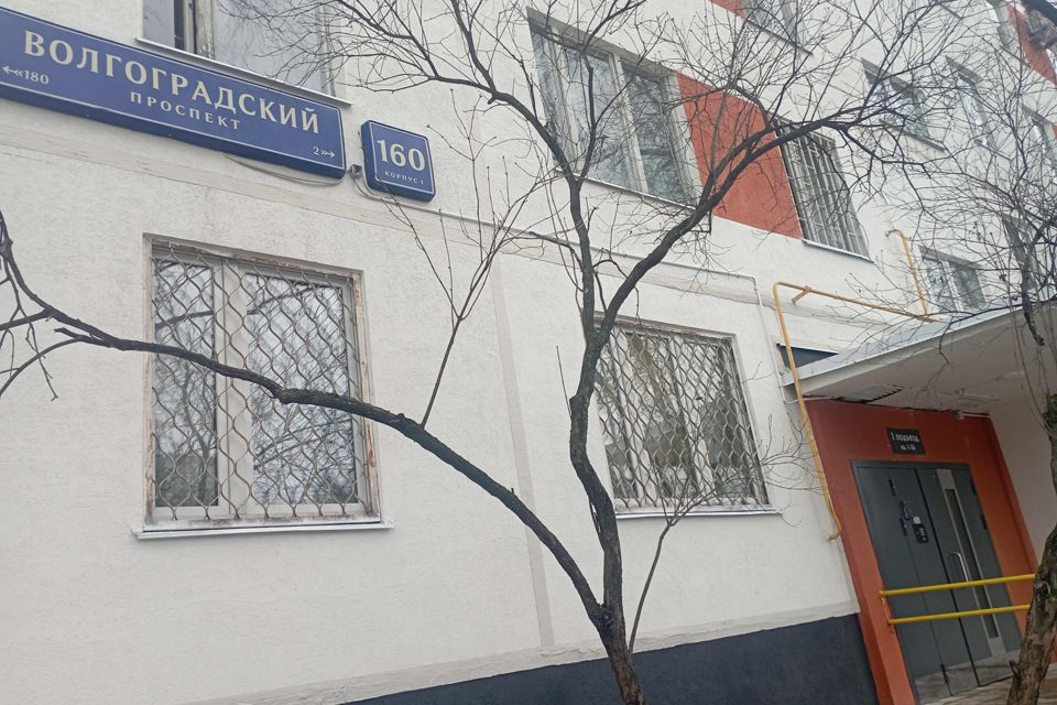 Продаётся 3-комнатная квартира, 62.9 м²