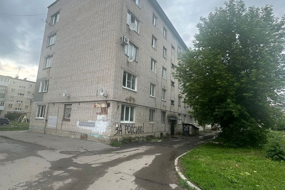 Продаётся 2-комнатная квартира, 24.5 м²
